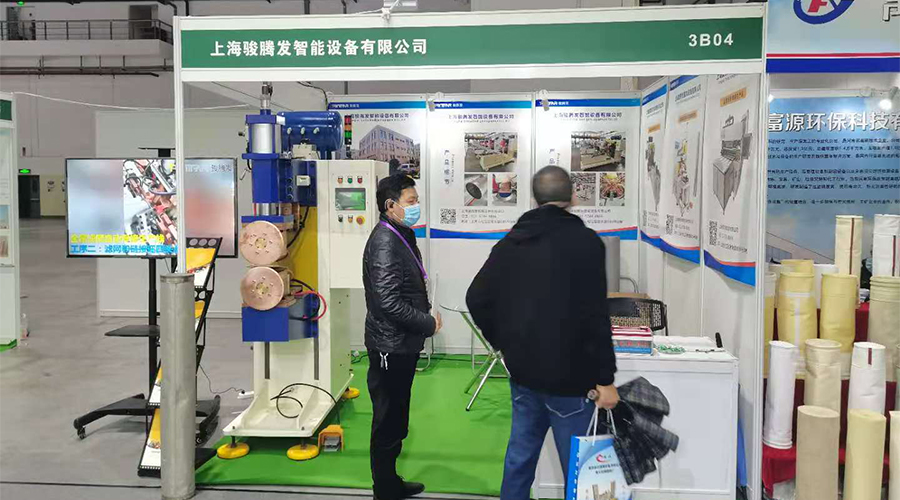 上海51漫画网站版在线看公司参加滤网滤芯行业展会与众多行业人士交流沟通