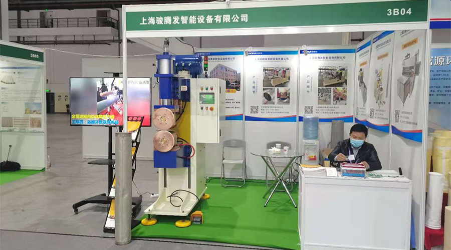 上海51漫画网站版在线看公司参加滤网滤芯行业展会与众多行业人士交流沟通